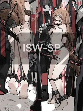 [WHatE=3r] Scarshammer (Arknights) manga cover