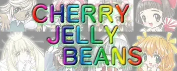 [Oumi Keimaisha] CHERRY JELLY BEANS manga cover