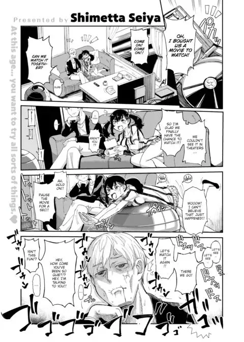 Recommended Activities During Sex manga cover