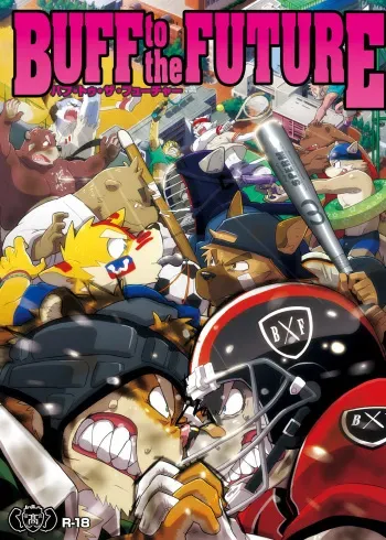 (C79) [FCLG (Various)] Buff to the Future [English] manga cover