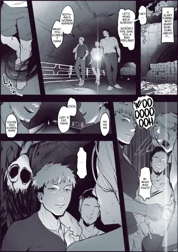 [Poriuretan] Shinrei Spot de Iki Tougou | Finding Company in a Haunted Place [English] manga cover