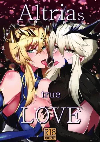 (SC2019 Summer) [Jikomankitsu. (WTwinMkII2nd)] Altrias true LOVE (Fate/Grand Order) manga cover