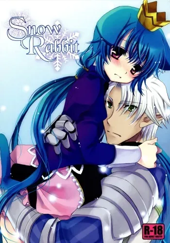 (CT15) [Junginboshi, 102 Goushitsu (Takashina Asahi, vanilla)] Snow Rabbit (7th Dragon) manga cover
