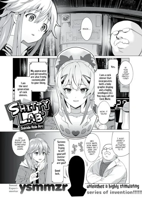 Shitty Lab - Suicide Hole Arc manga cover