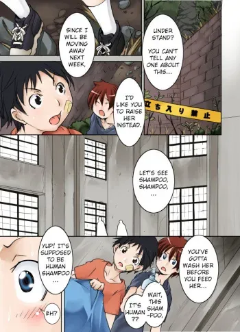 [Algolagnia (Mikoshiro Honnin)] Tomodachi ga Himitsu Kichi de Katteta Roshutsukyou Bakunyuu Jukujo ga Dou Mite mo Uchi no Okaa-san ni Shika Mienai Ken [English] [man-machine translations] manga cover