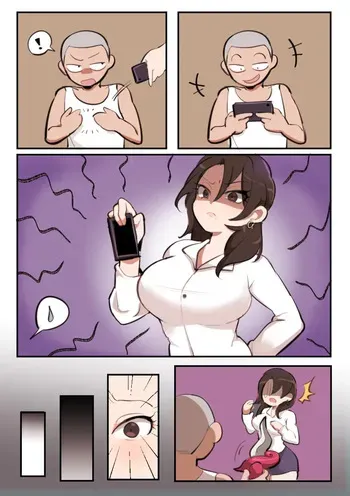 [ Butter Bunny ] Home Visit 02 / 家庭访问 02 manga cover