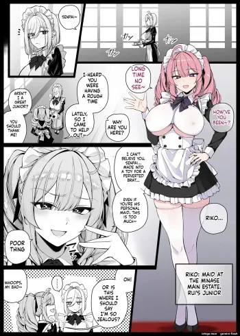坊ちゃまに陰口を聞かれてお仕置きされる生意気な後輩メイドさん② manga cover