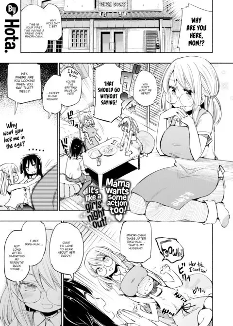 Mini x Mom! manga cover