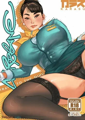 [Karasu/karasuh] Airplane [French] [Lopxi] manga cover