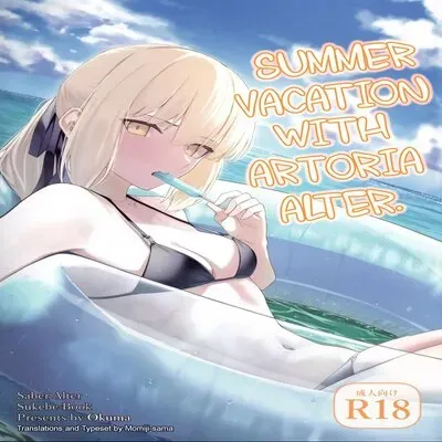 Summer Vacation With Artoria Alter [Doujinshi] manga cover