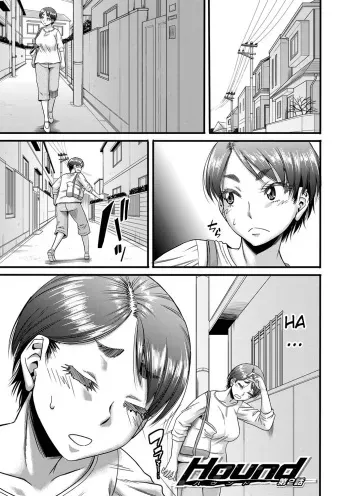 Hound Ch. 2 manga cover