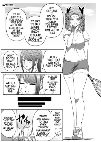 Yuri Sennou Goudoushi 2 Omiashi｜Yuri Brainwashing Goudoushi 2: Enchanting Feet manga cover