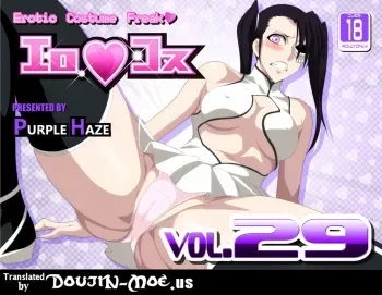 [Purple Haze (Lime)] EroCos Vol. 29 (Bleach) [English] {doujin-moe.us} manga cover
