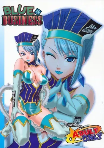 Blue Business manga cover