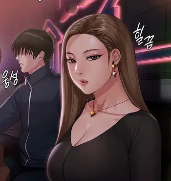 [Active Volcano] Queen Bee - Chapter 219 - Dallee's Netorare Tease (7) manga cover