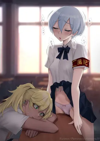[ikemeru] Fuki-2 (Uncensored) manga cover