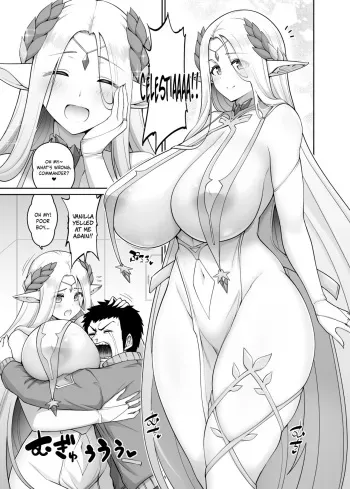 Erubun Matsuri | Elven Festival manga cover
