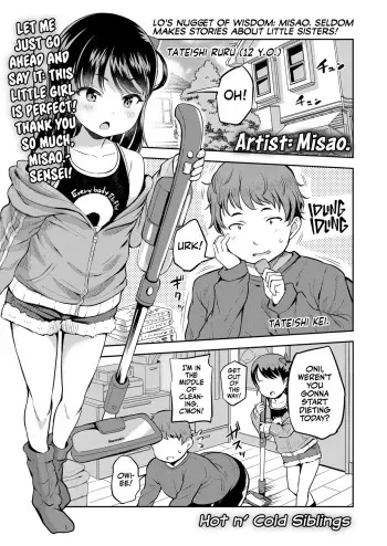Roku demo Nai Ani to Sunao ja Nai Imouto | Hot n' Cold Siblings! manga cover