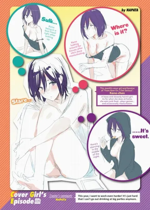 Kairakuten Cover Girl's Episode 020: NaPaTa manga cover