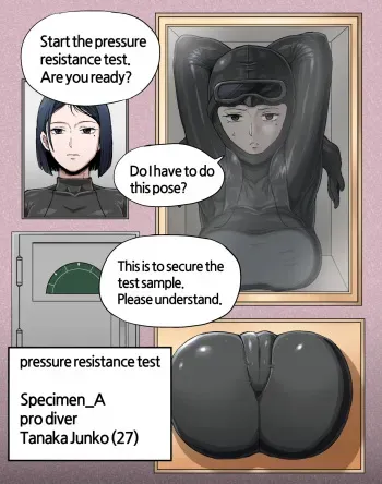 pressure resistance test manga cover