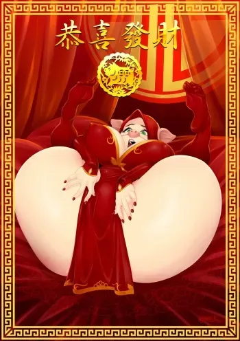 [Hijabolic(Zephyros)] Chinese New Year (Mrs. Piggy - 2019) [Patreon] manga cover