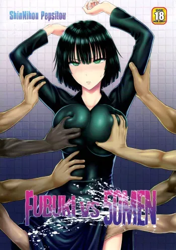 (C89) [Shinnihon Pepsitou (St.germain-sal)] FUBUKI VS 50MEN (One Punch Man) [Korean] manga cover