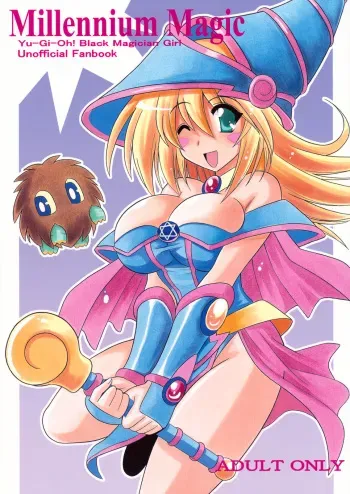 (C78) [Leaz Koubou (Oujano Kaze)] Millennium Magic (Yu-Gi-Oh!) manga cover
