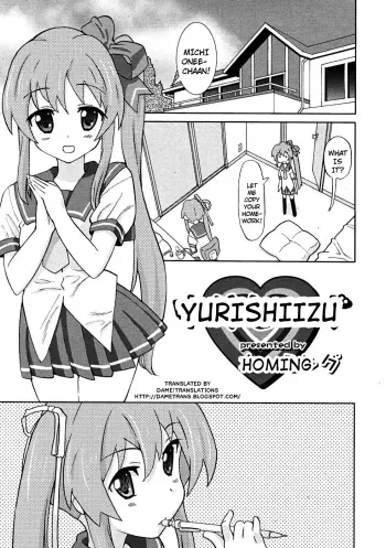 Yurishiizu manga cover