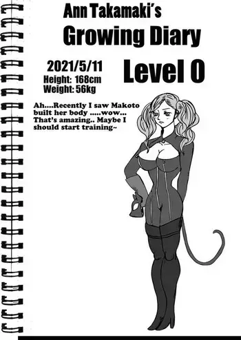 [E19700] Ann Takamaki's growing diaries manga cover
