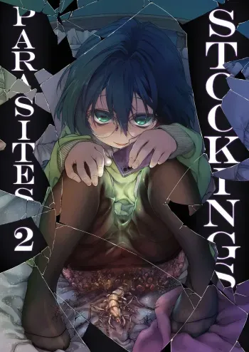 Stocking to Kiseichuu 2 | Stockings & Parasites 2 manga cover
