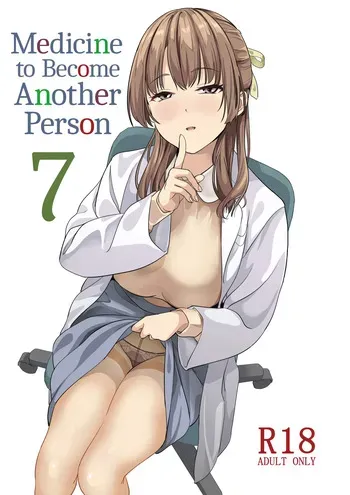 [Senpenbankashiki (DATE)] Tanin ni Naru Kusuri 7 | Medicine to Become Another Person 7 [Digital] [English] [Learn JP with H] manga cover