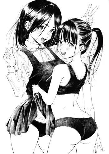 Artist - Gagaimo manga cover