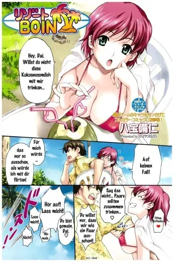 [Happoubi Jin] Resort Boin [German] {Gu-De-Handarbeit.com} manga cover