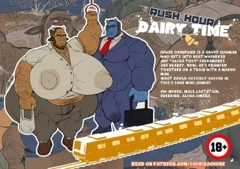 [PaprikaBoy/PaprikaChunk] Rush Hour Dairy Time manga cover
