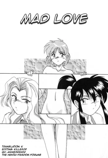 Mad Love manga cover