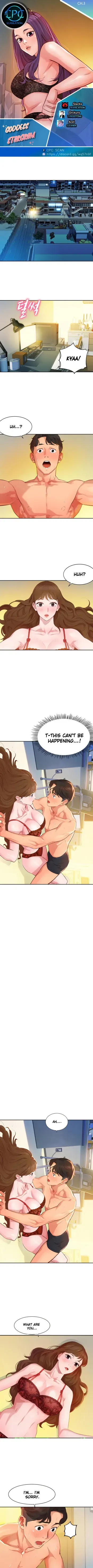 [Kim Young-Gam] Goddess Stargram Ch. 3 [English] [CPC Scans] manga cover