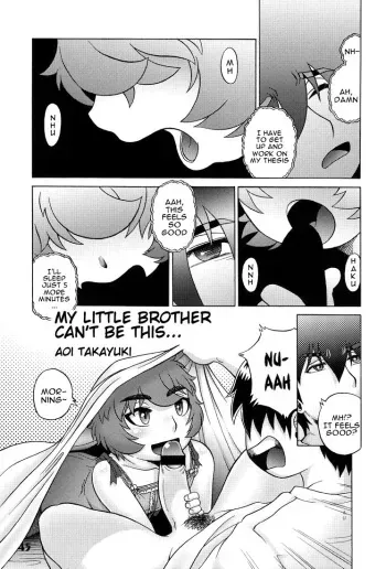 (Shota Scratch 14) [Studio Zealot] (Aoi Takayuki) Ore no Otouto ga Konnani (ry | My Little Brother Can't Be This... (Shotarista 6) [English] [alparslan] manga cover