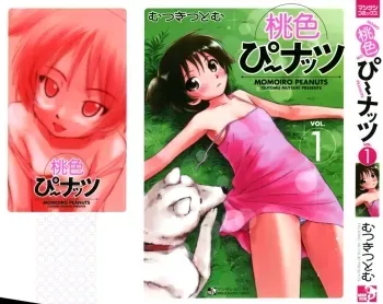 Momoiro Peanuts Vol. 1 manga cover