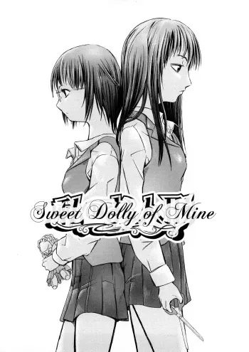 [Hakaba] Watashi no Oningyou | Sweet Dolly of Mine manga cover