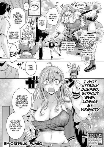 Nagachichi Ponkotsu Onee-chan wa Otouto to Pakoritai | Big Sister With Drooping Tits Wants to Fuck Her Little Brother manga cover