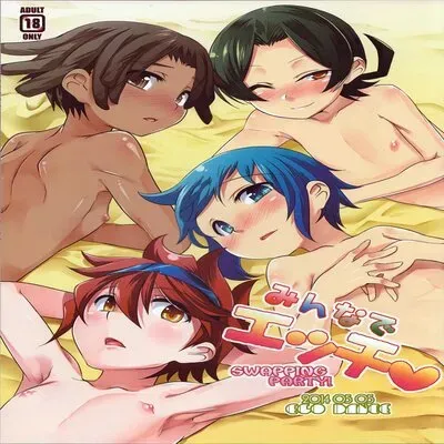 Sex with Everyone [Yaoi] [Doujinshi] manga cover