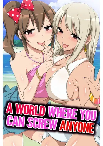 [Media (Konecha)] A World Where You Can Screw Anyone manga cover
