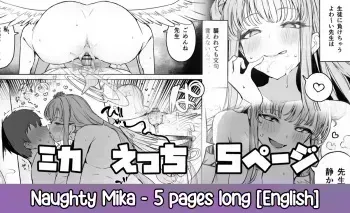 Mika Ecchi | Naughty Mika manga cover
