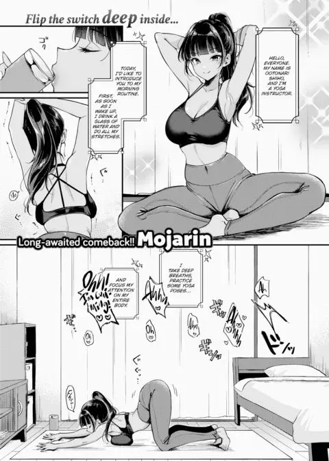 Misheard Moan Hour manga cover