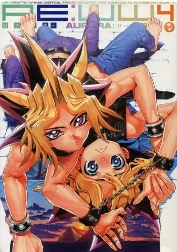 (C88) [Quartzshow (hari)] RE:WW4 AURORA Shirizu Sairoku-Shuu (Yu-Gi-Oh!) manga cover