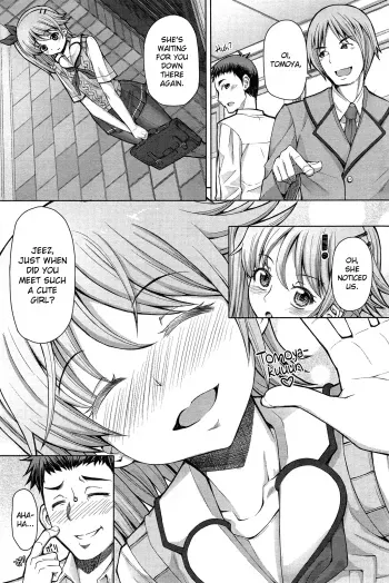 Higurashi no Koe | Cry of the Cicada manga cover