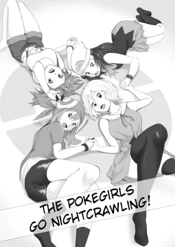 The Pokegirls go nightcrawling manga cover