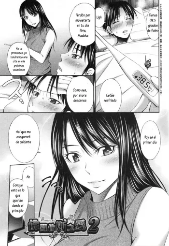 [Sabashi Renya] Florence 2 (Hataraku Kangoshi no Sei Jijou) [Spanish] [Lovely Diablesse Scan] [Digital] [Decensored] manga cover