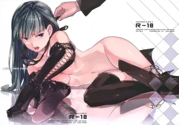 (C80) [goo-paaa (Ocha)] Leather face (DARKER THAN BLACK) [Spanish] =Keta-I no Fansub= manga cover