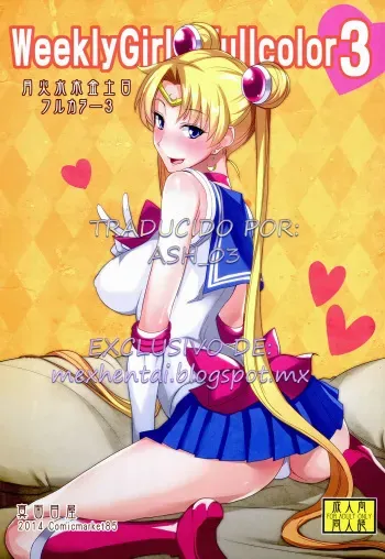 (C86) [Majimeya (isao)] Getsu Ka Sui Moku Kin Do Nichi Full Color 3 (Bishoujo Senshi Sailor Moon) [Spanish] [ash_03] manga cover